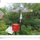 여주시 종합관광안내소 이미지