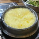 막돼고 | 경산 막창 삼겹살 맛집 '막돼고 정평점' 후기[내돈내산]