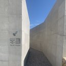 건축사사무소 보리 이미지