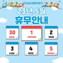 (주)세종이엔지 이미지