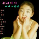 박*자 이미지