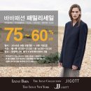 제이제이패션 이미지