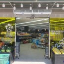 센트럴마트 이미지