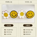 단델리온 - 제주시 전농로 46-1 | 차량용방향제추천 단델리온 차량용방향제 구매후기