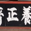 강학2리 이미지