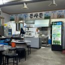 제주맛집 네이버블로그