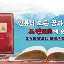 증산-012 이미지