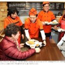 [스크랩] 경기도 연정의 핵심 사회통합부지사