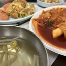 붐비나분식