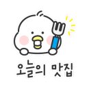 장성세탁소 이미지