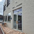 지구에서 너뿐 | [충남 홍성] 인테리어가 예쁜 카페 '지구에서 너뿐'