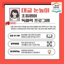 초등영어 이미지