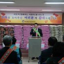 부송종합사회복지관 이미지