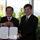 영광부품 이미지