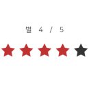 의림장식 네이버블로그