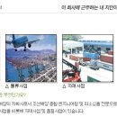 주)디섹 이미지