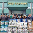 백운면행정복지센터 이미지