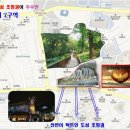 청량리3 이미지