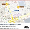 지오피스 - 강남구 선릉로64길 8 | 지오피스