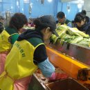 (주)해밀기업 이미지