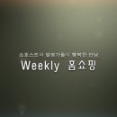 스킨매니저