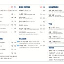 카페385