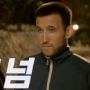 ﻿케인이 뮌헨으로 손흥민을 데려오자고 했던 이유 #뜬구름패러디 이미지