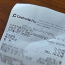 서수원공업사 이미지