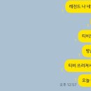 미리내네일