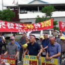 공검면 역곡리 주민들 ‘염소 도축장 설치’ 결사 반대 이미지