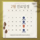 에스덤의원 네이버블로그