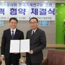 유성산업가스 이미지