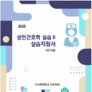 대동출판인쇄