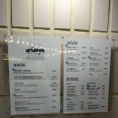 교동집 | 대구 교동 술집｜분위기 좋은 안주 맛집 언덕집 솔직후기