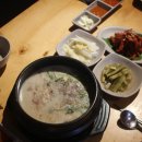 족발야시장세종