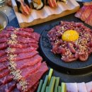 흰고래연어육회 - 수원시 권선구 권선로668번길 13 | 흰고래연어육회