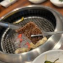 고바우덕 | 이천 소고기 맛집 &lt;고바우&gt; 이천 여행 때 만난 살살녹는 최상급 한우