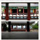 동강서원 이미지