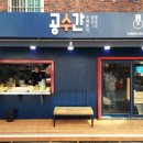 인수분식 이미지