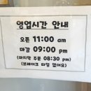 제주여행가야밀면 이미지