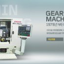 일신무역 이미지