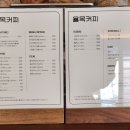 율목애견 이미지