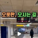 수면건강연구소 이미지