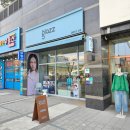 아1,3리 | 구리 글레이즈 안경점, 인창동 안경점 중에 제일 꼼꼼하고 감각적이에요
