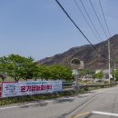 부곡1리 경로당 이미지