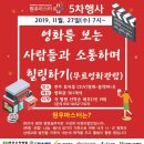 효사랑가정의학과의원 이미지