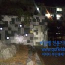 민들레어린이공원 이미지