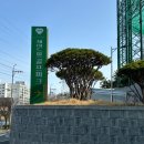 제이드힐골프