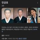 개소름.. 파묘는 오컬트의 탈을 쓴 ㅇㅇ영화다.jpg (스포주의) 이미지