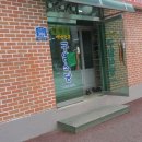 (주)동광주유소 이미지